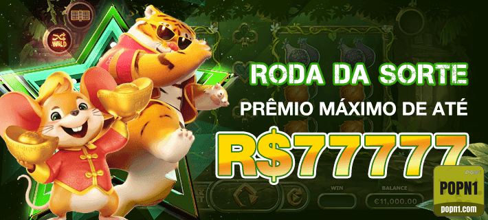 popn1.com participe de premium jogo